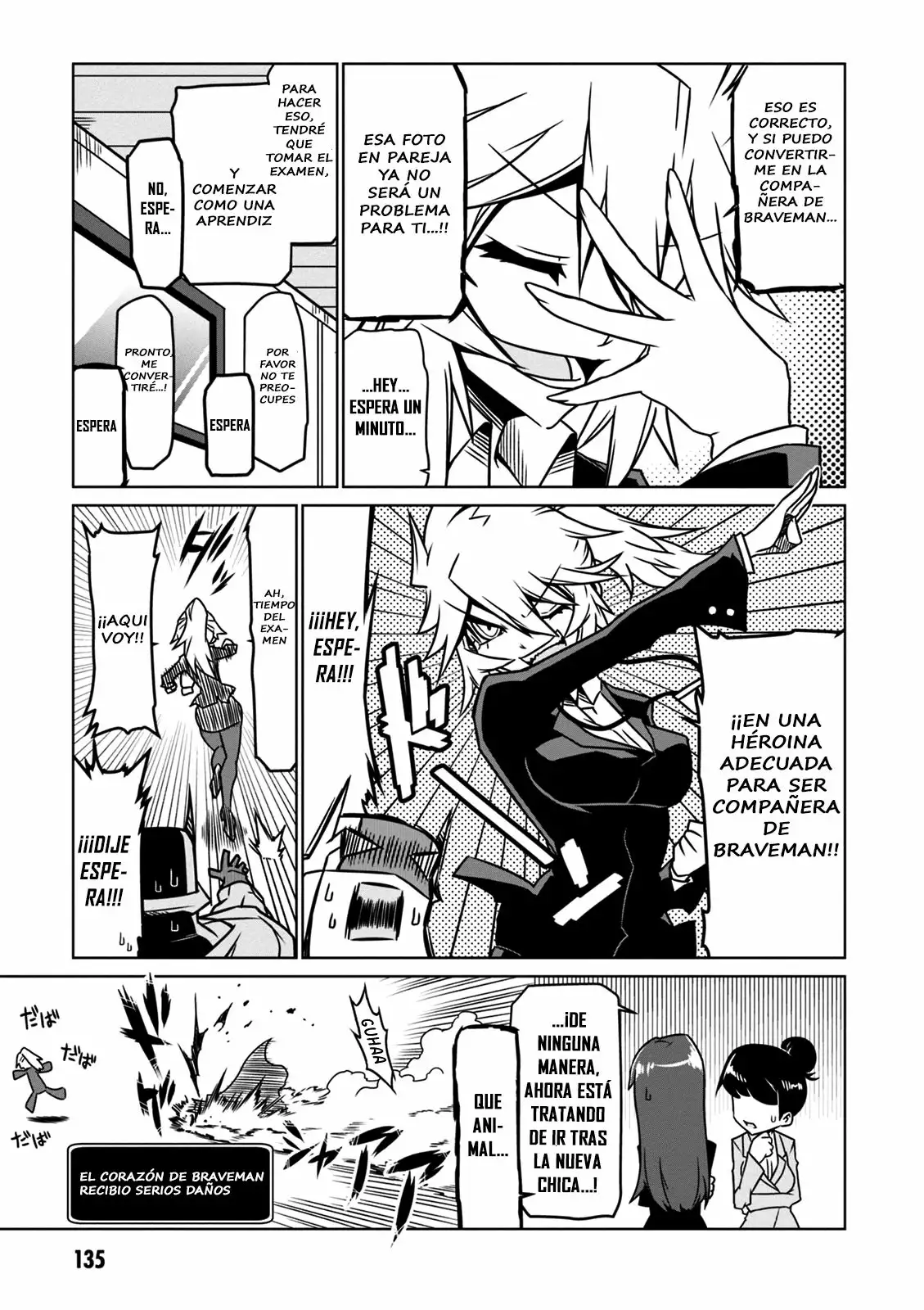 Página 5 del Manga
