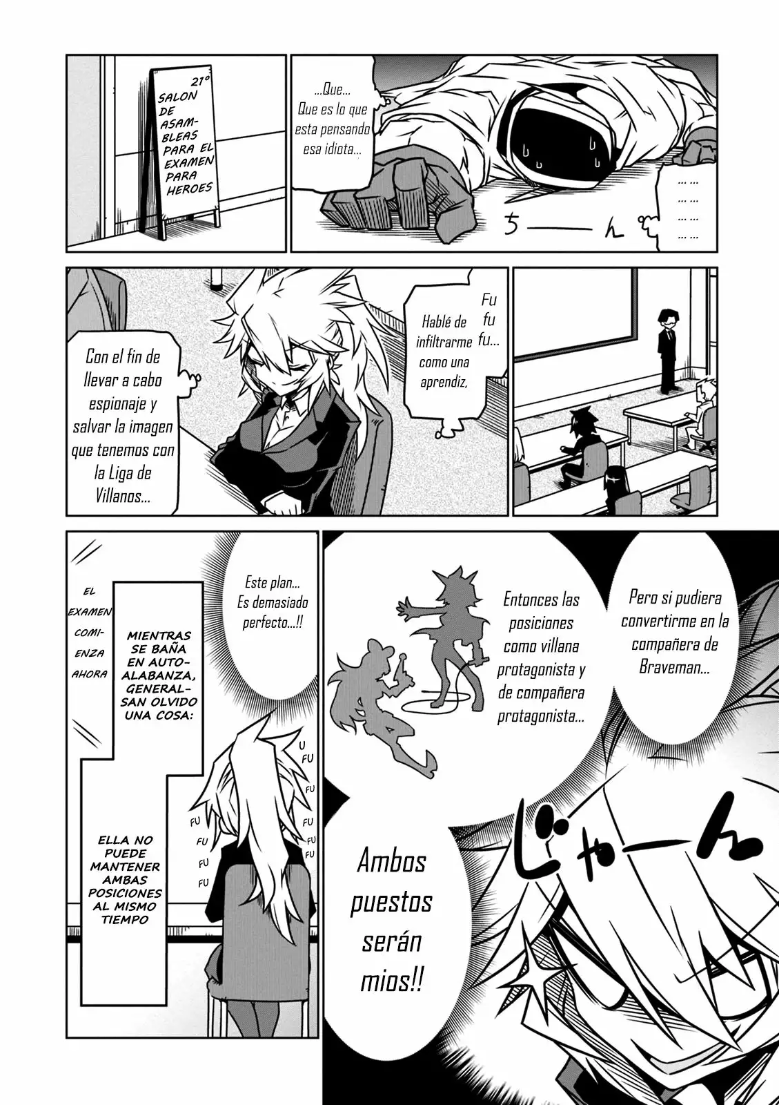 Página 6 del Manga
