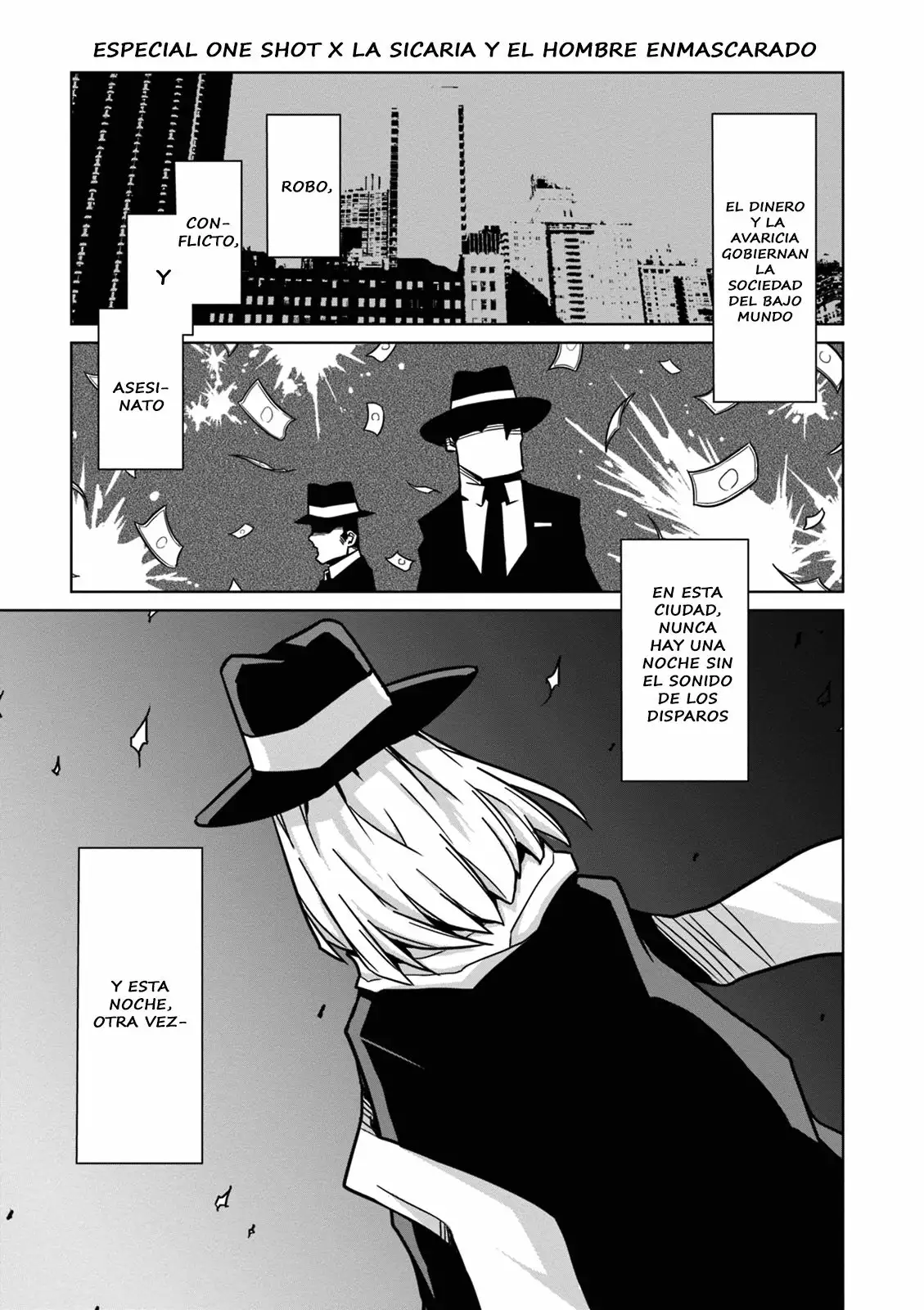 Página 1 del Manga