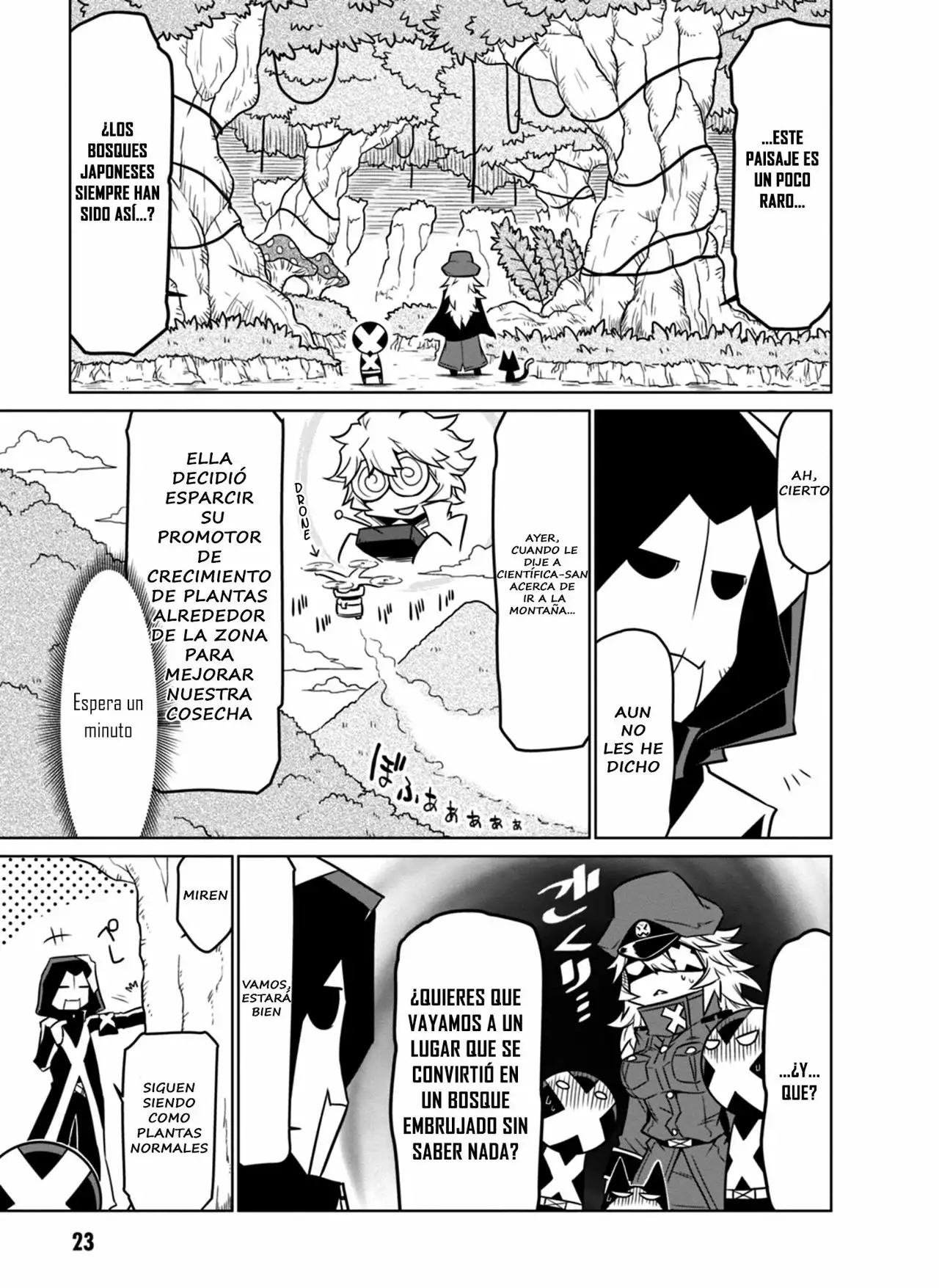 Página 3 del Manga