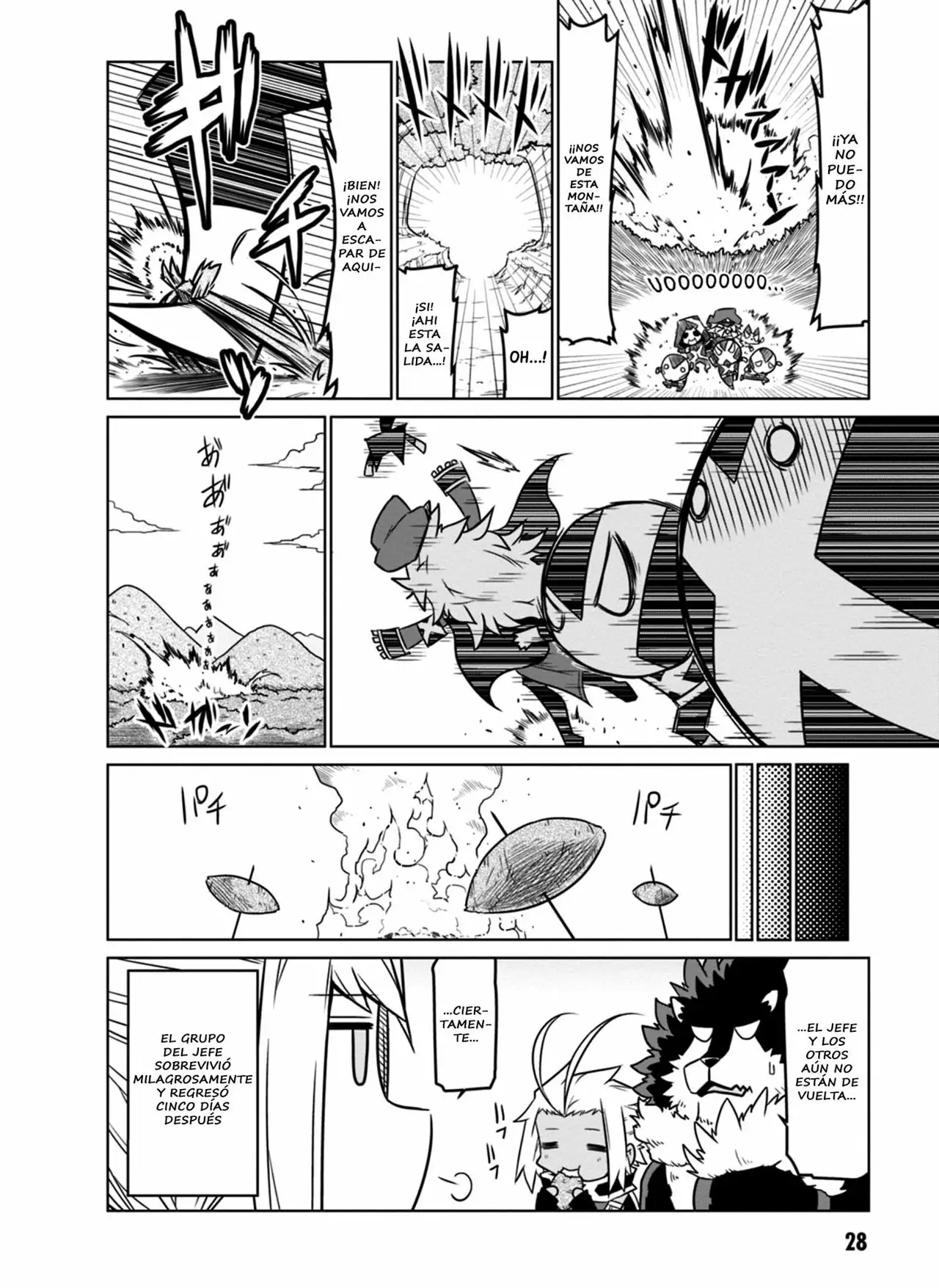 Página 8 del Manga