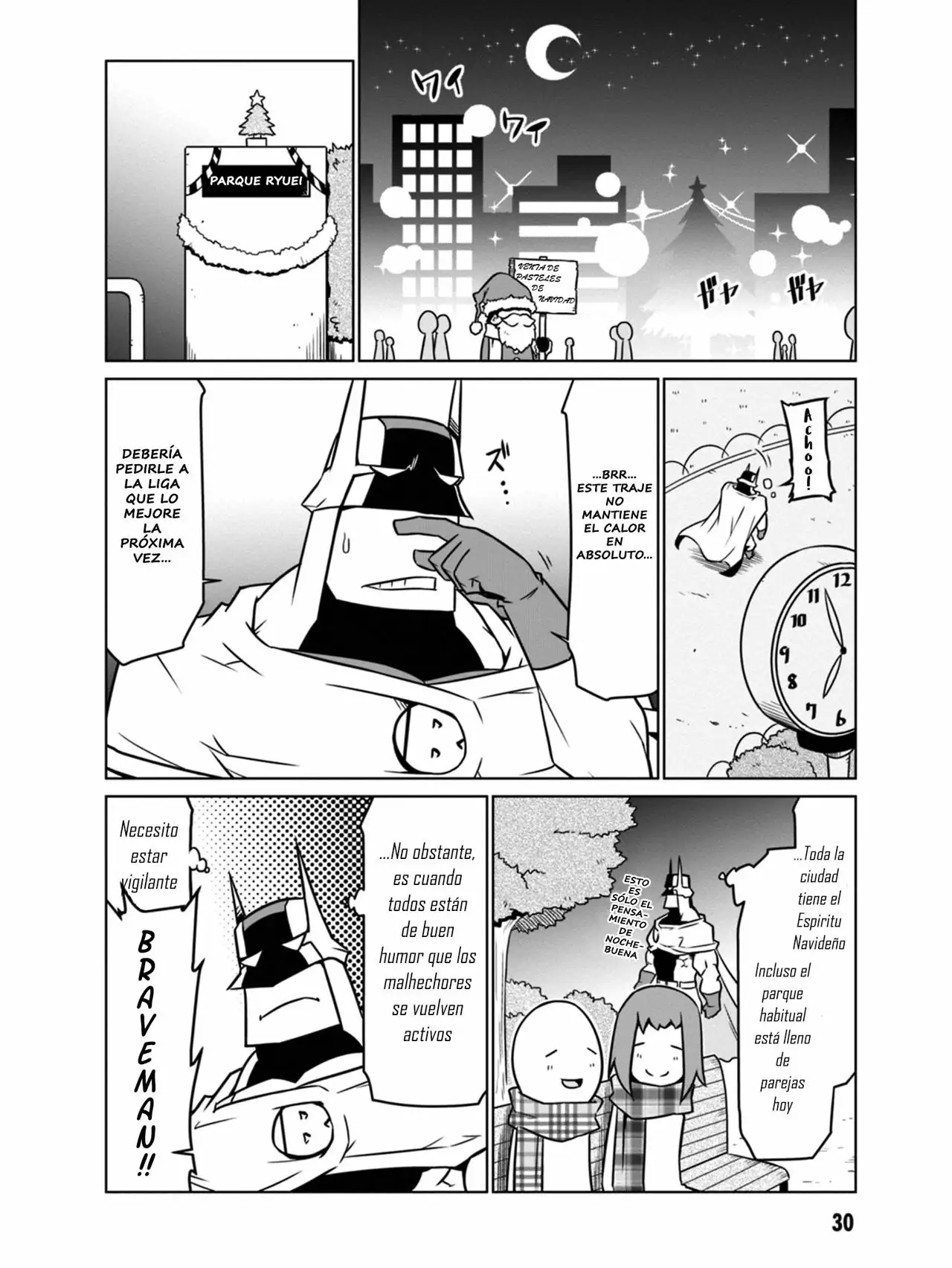Página 2 del Manga