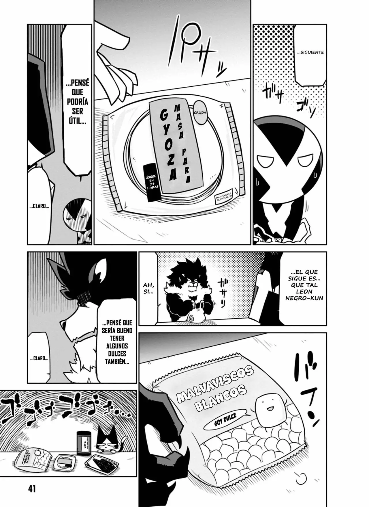 Página 5 del Manga