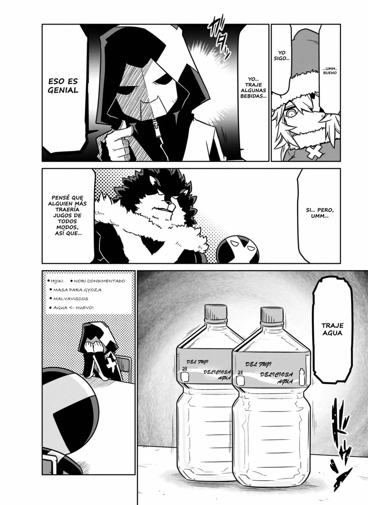 Página 6 del Manga