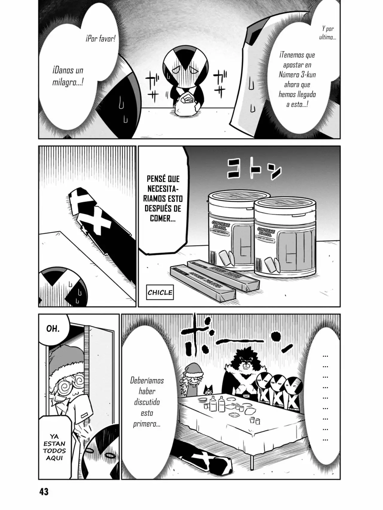 Página 7 del Manga