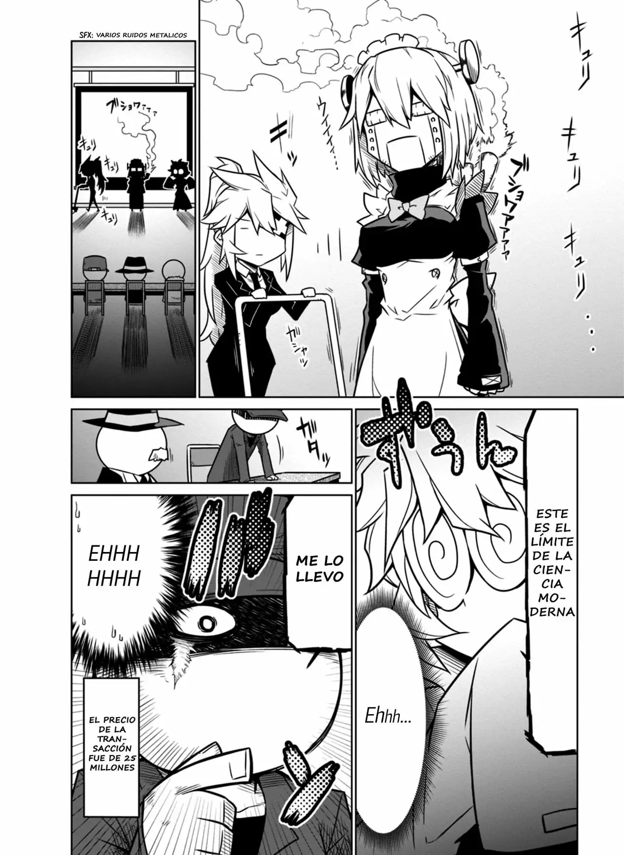 Página 8 del Manga