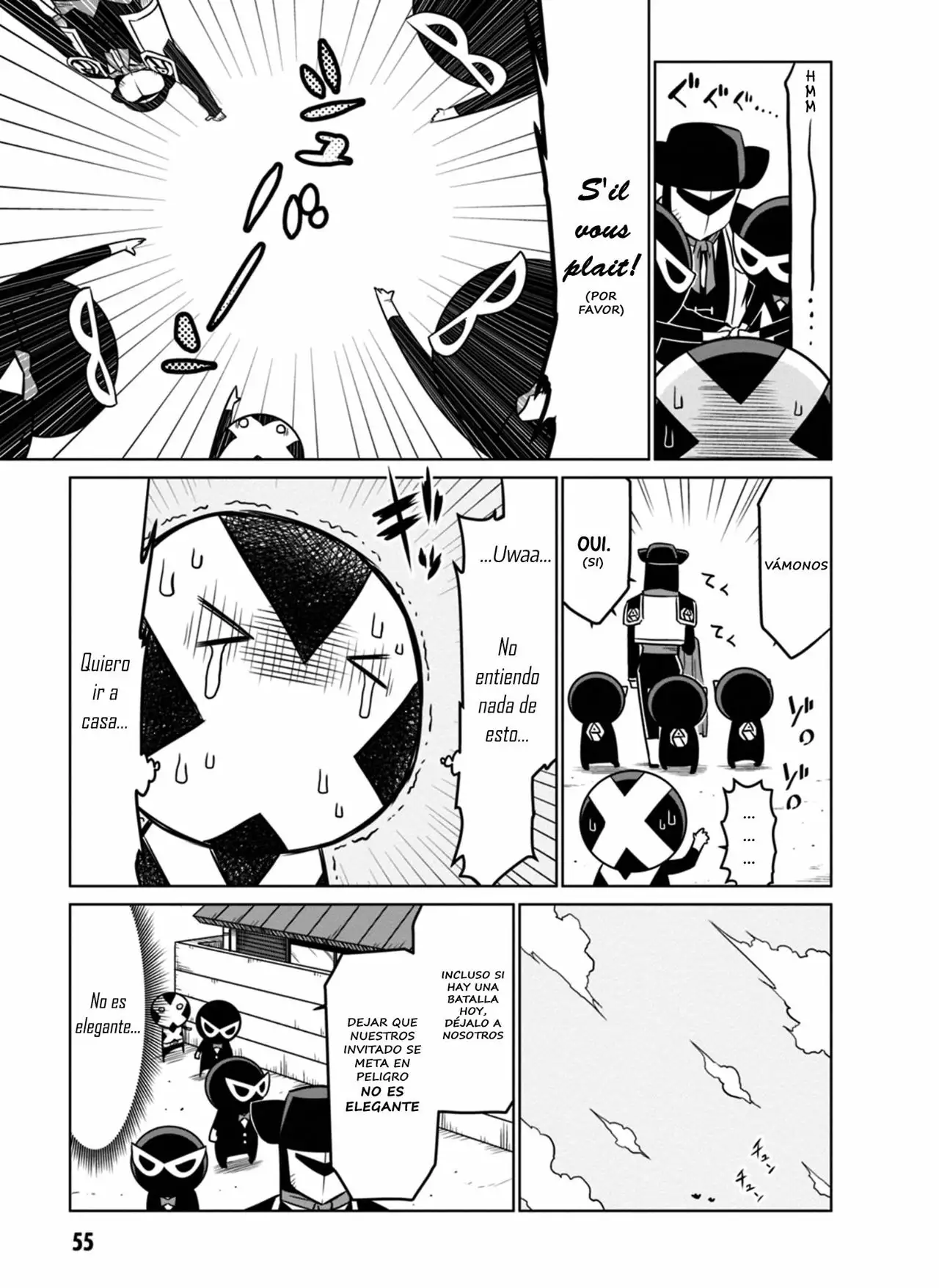 Página 3 del Manga