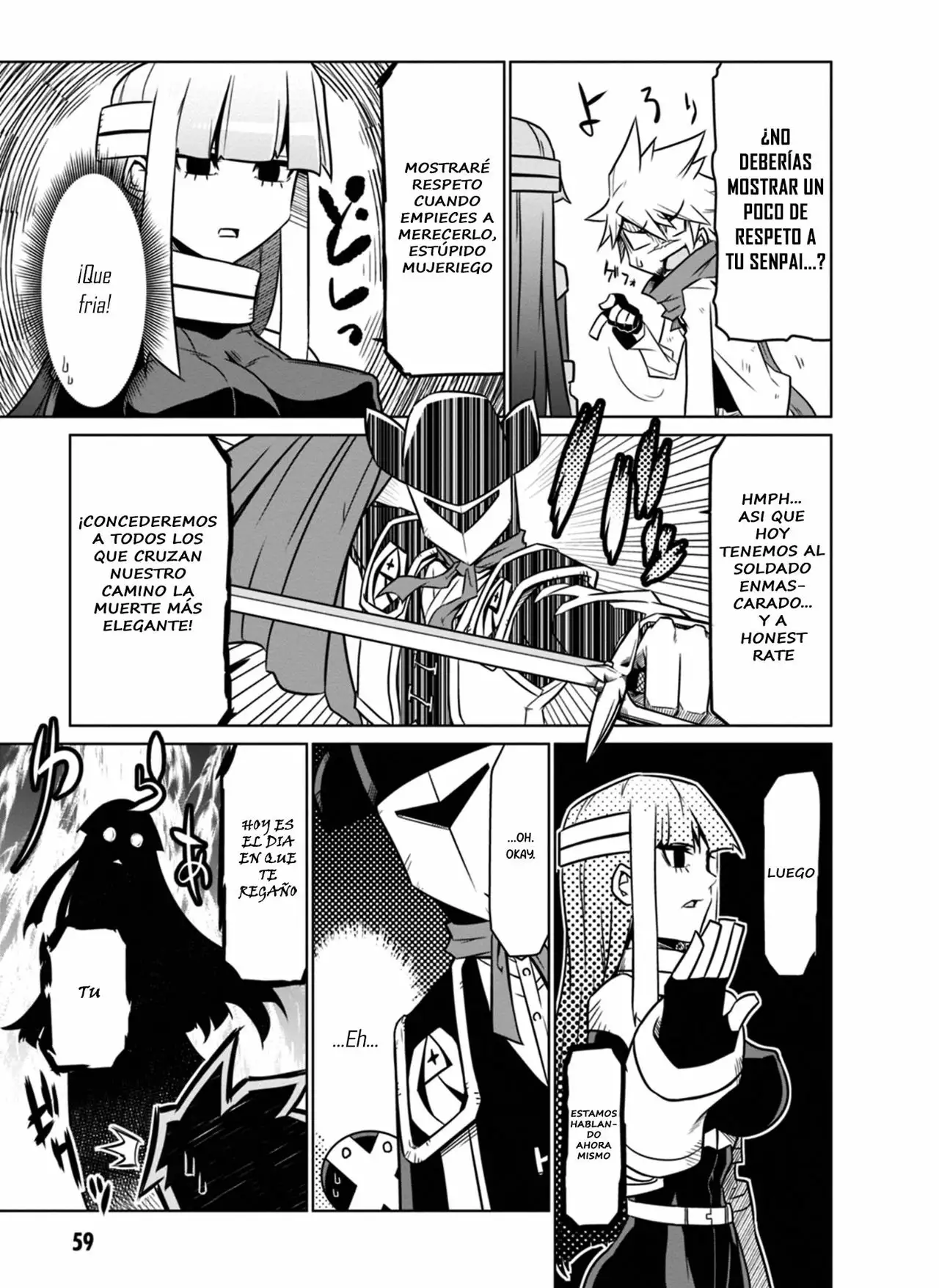 Página 7 del Manga