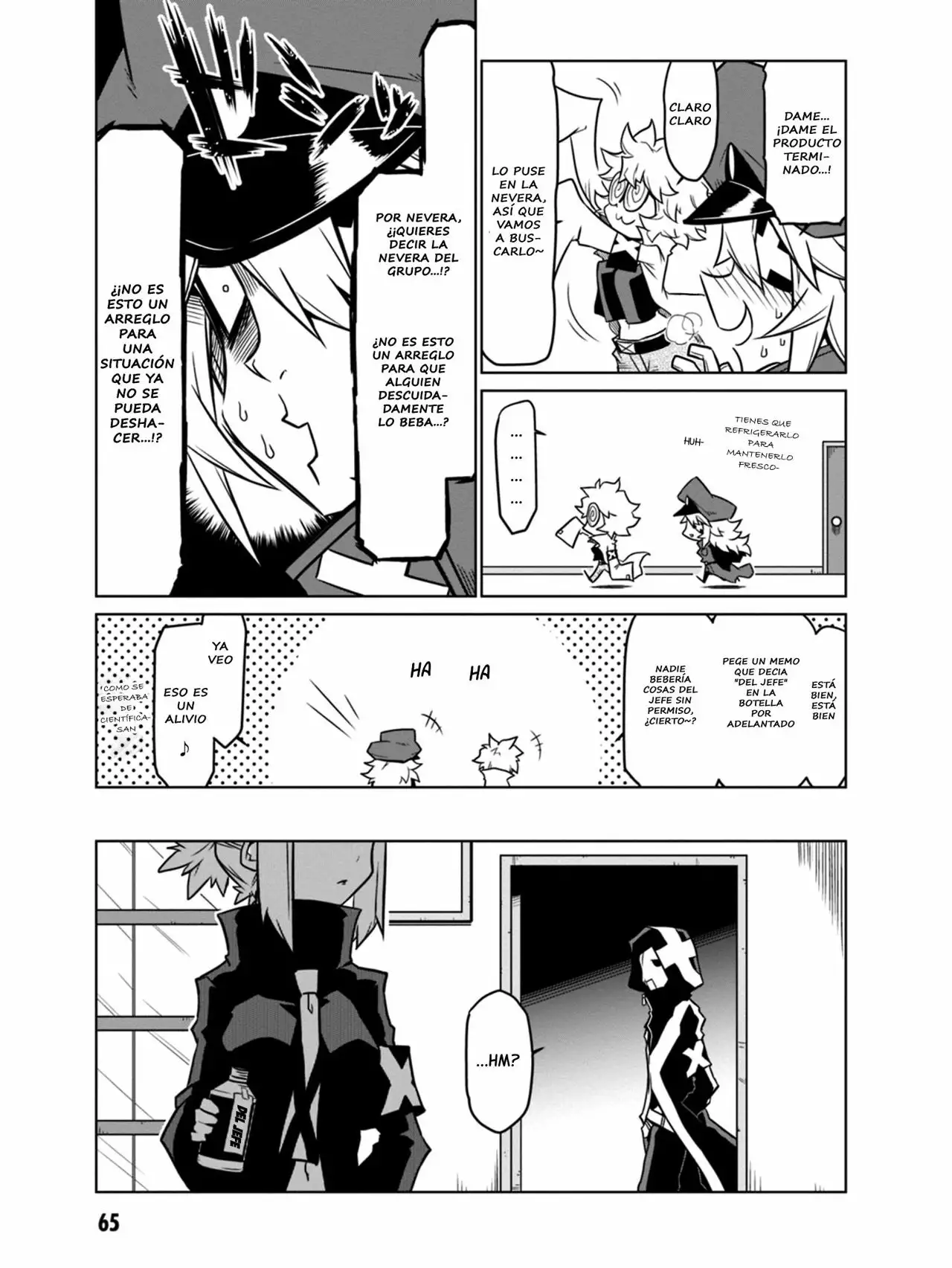 Página 3 del Manga