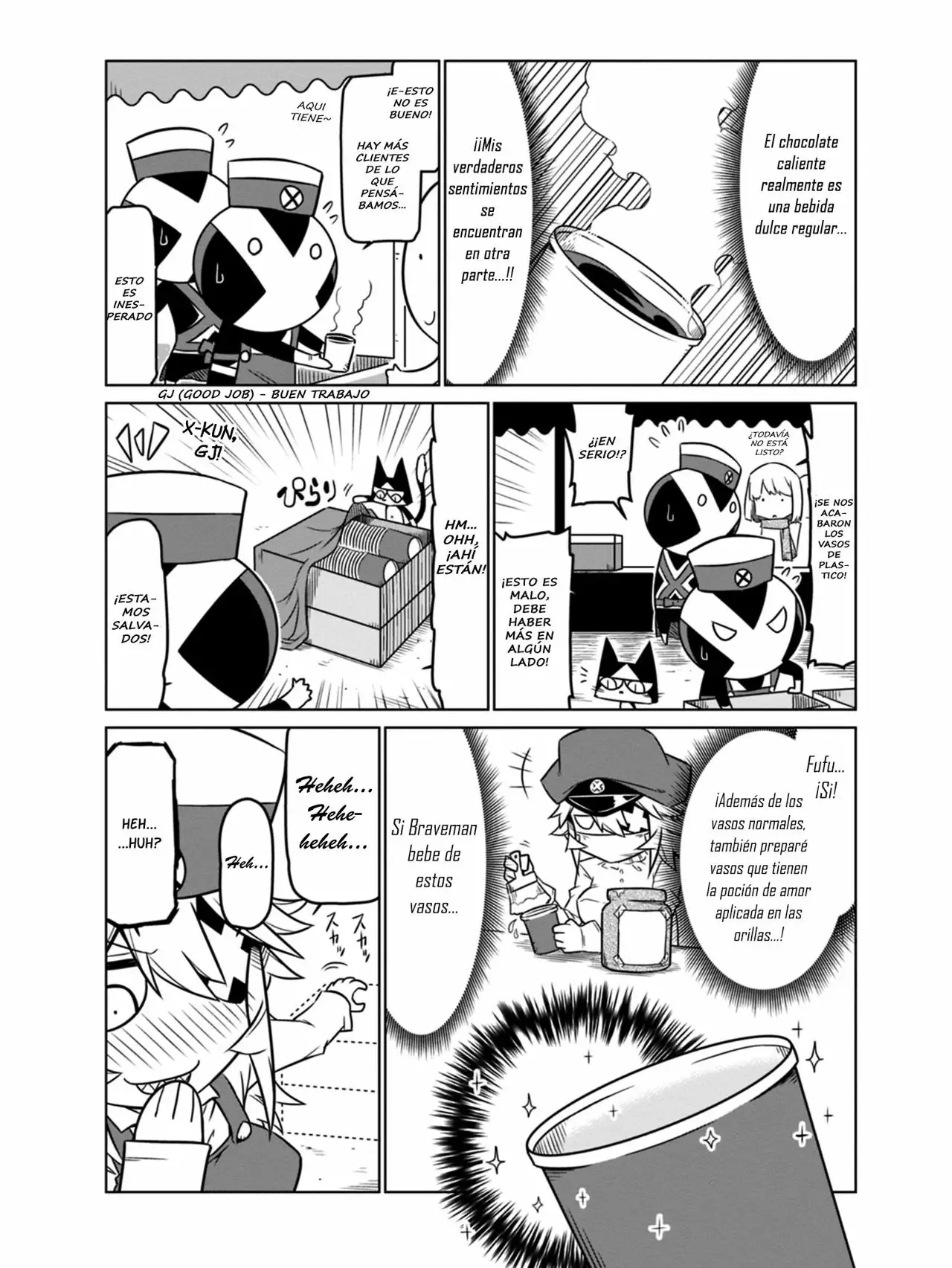 Página 4 del Manga