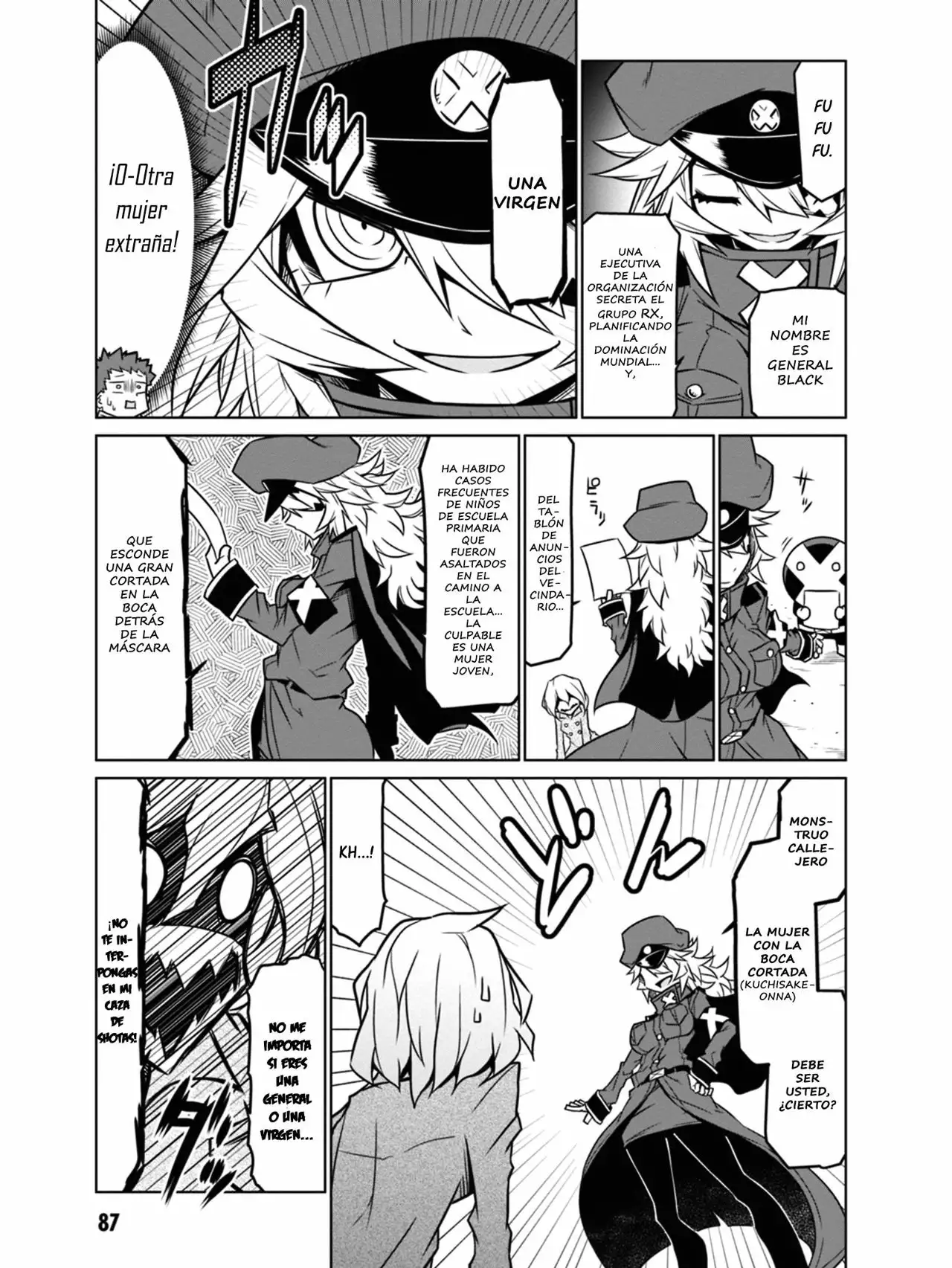 Página 5 del Manga