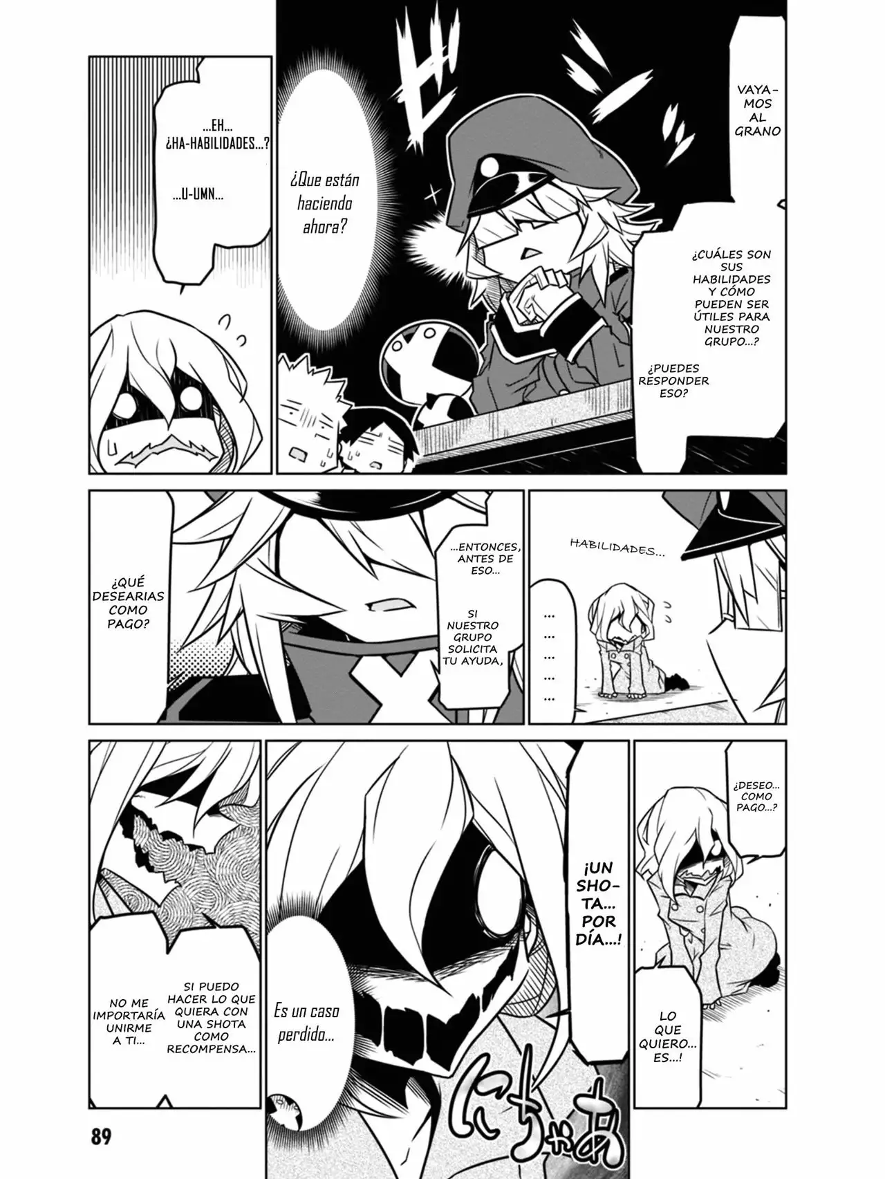 Página 7 del Manga