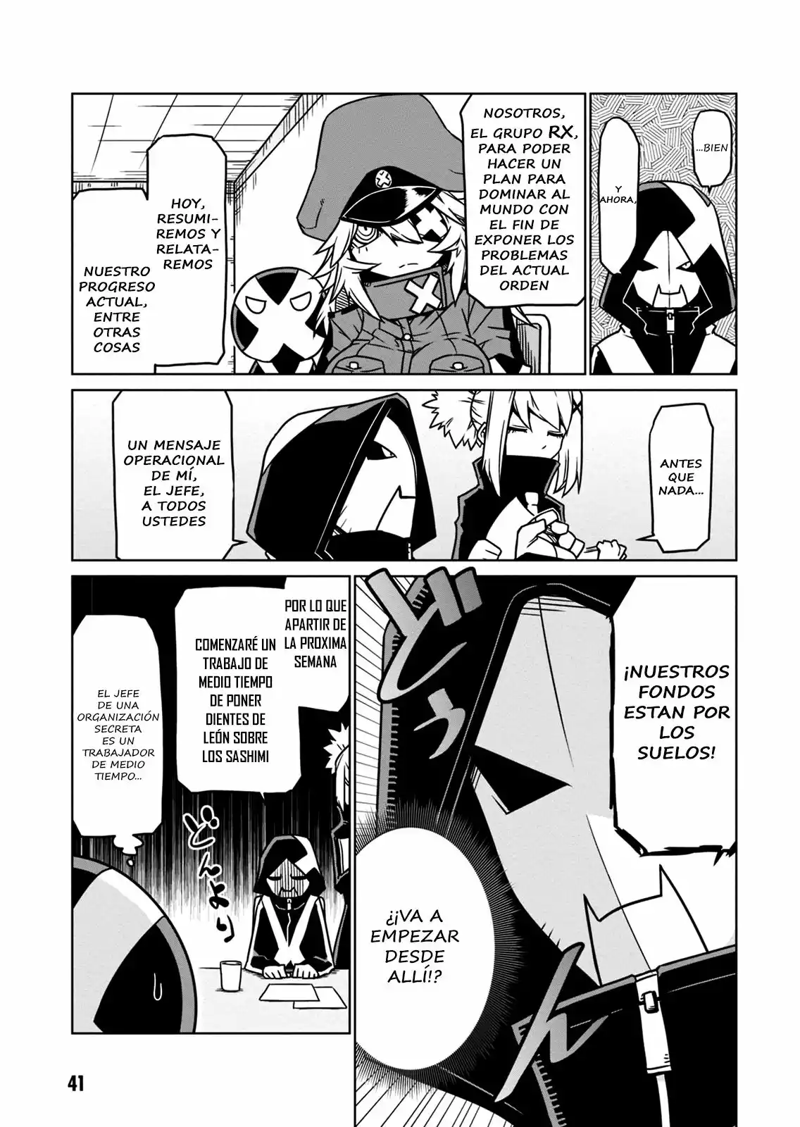 Página 3 del Manga