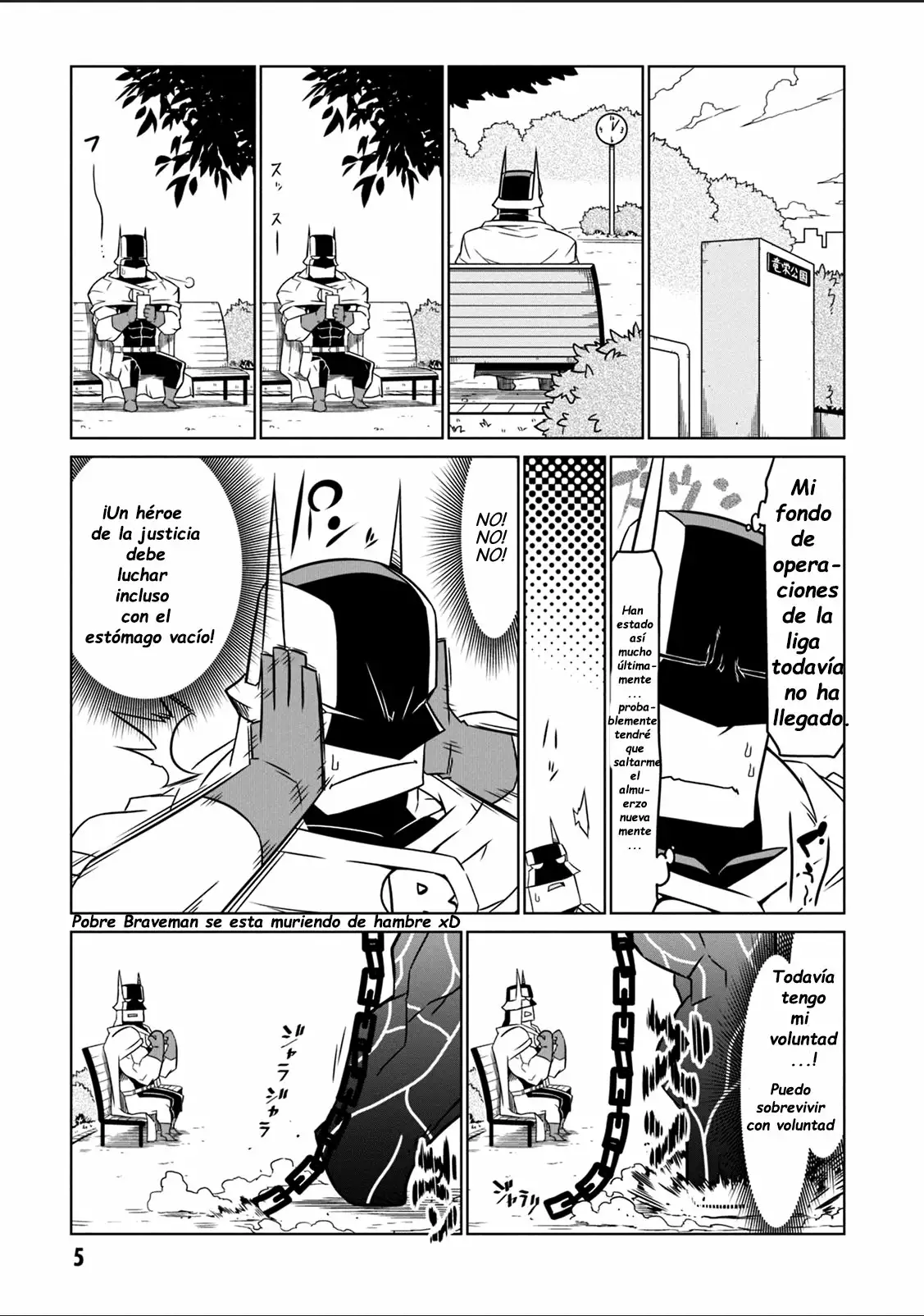 Página 3 del Manga
