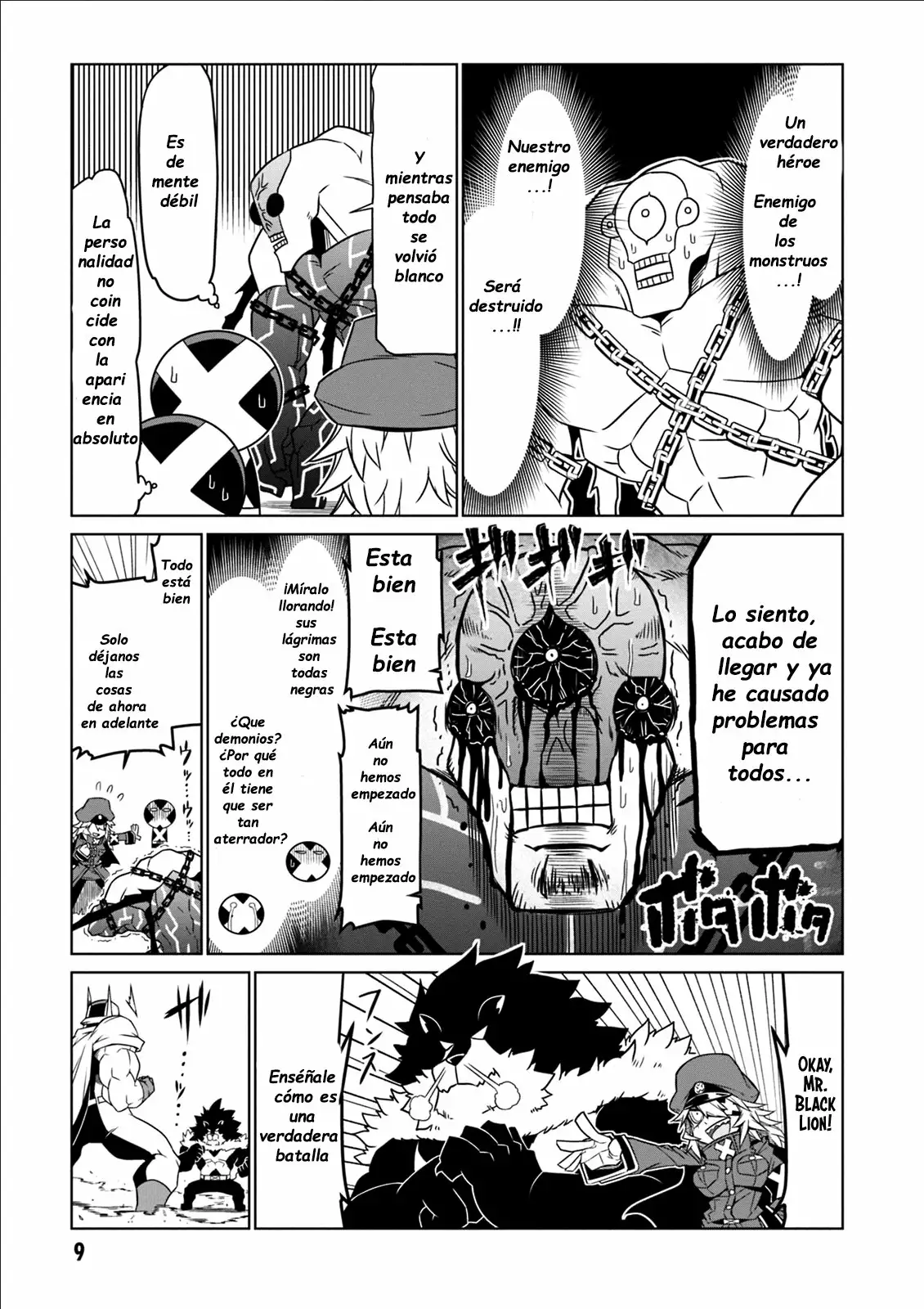 Página 7 del Manga