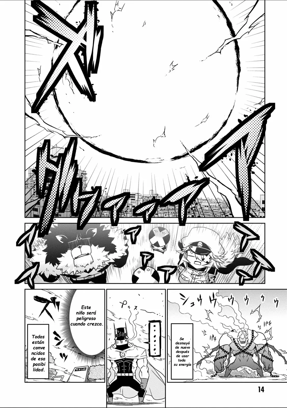 Página 12 del Manga