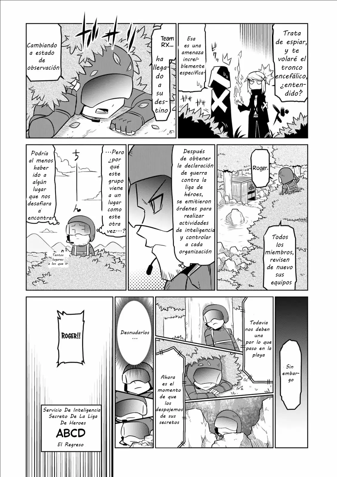 Página 5 del Manga