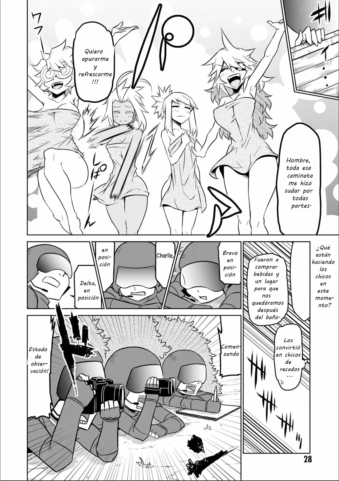 Página 6 del Manga