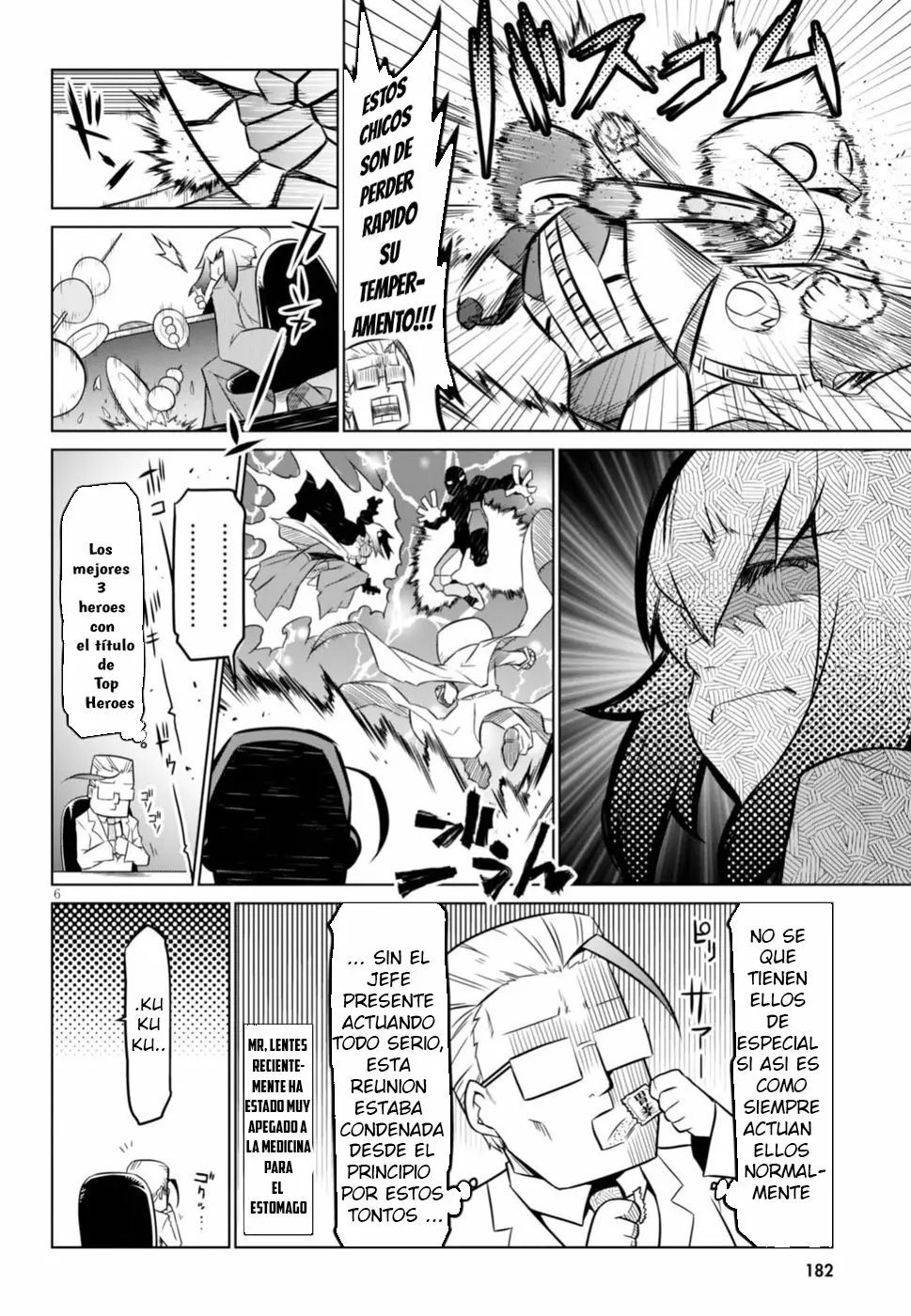 Página 7 del Manga