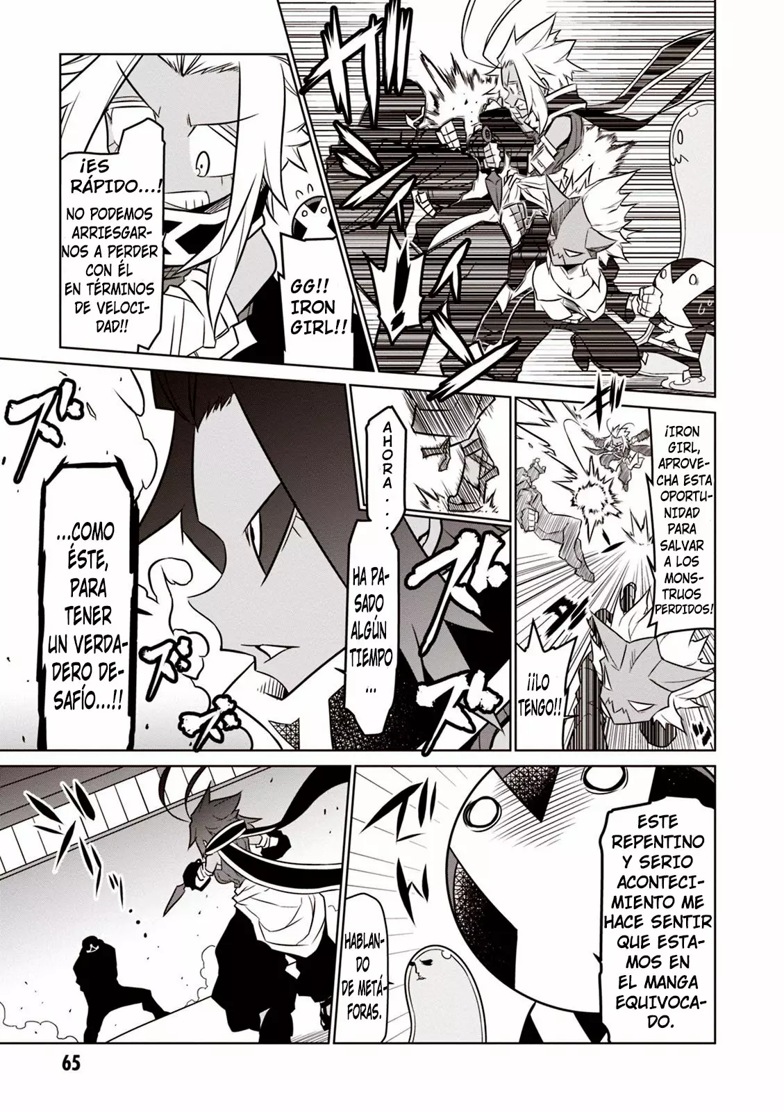Página 7 del Manga