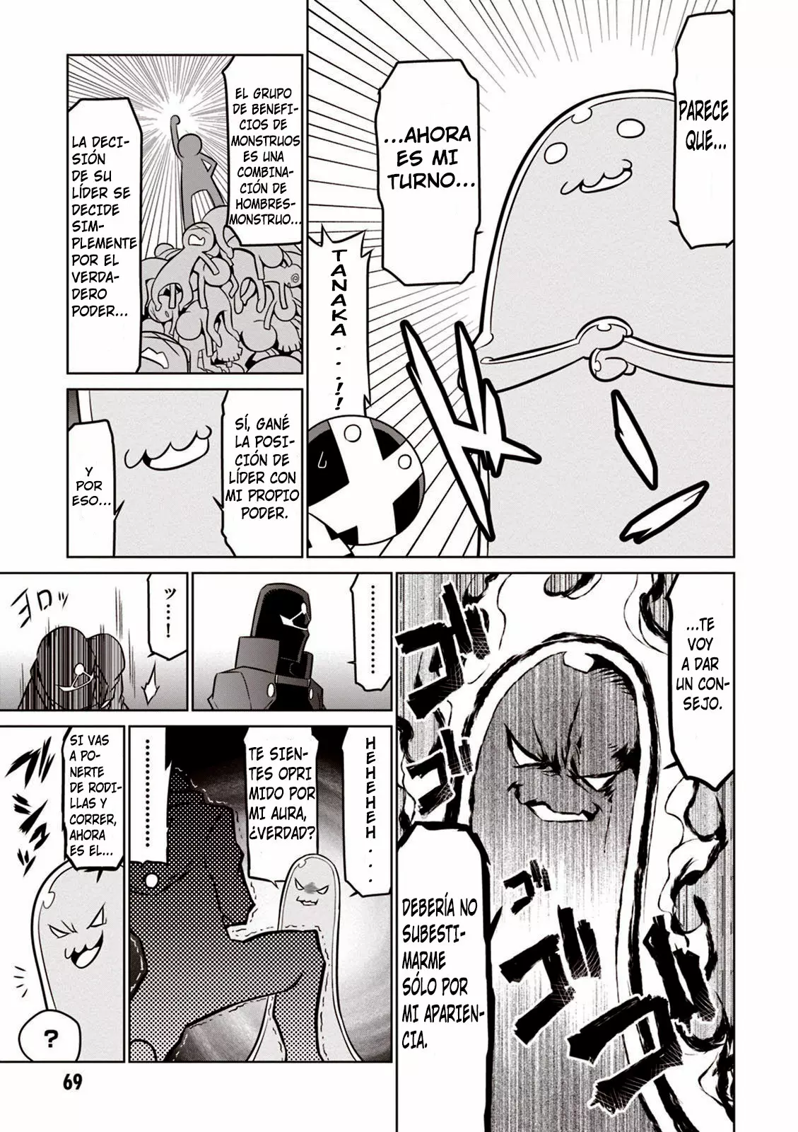 Página 11 del Manga