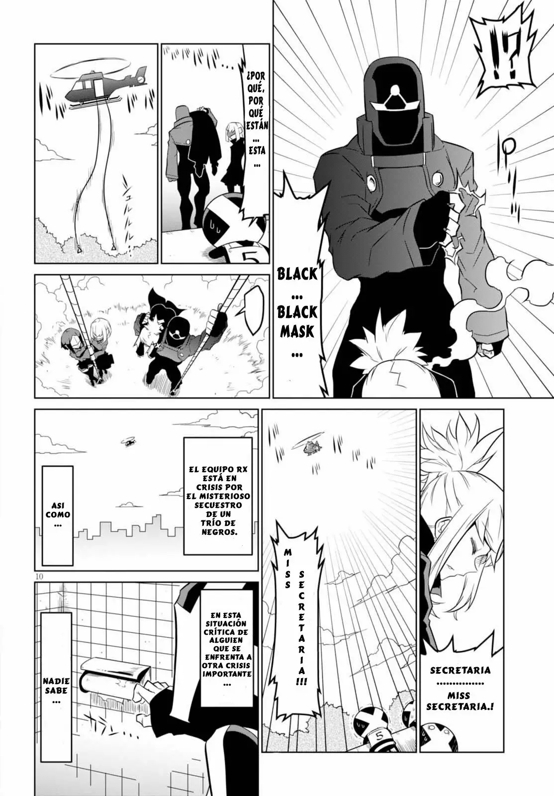 Página 11 del Manga