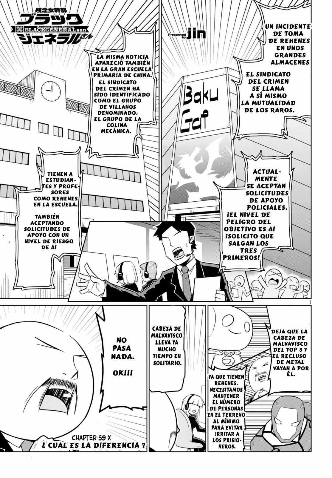 Página 2 del Manga