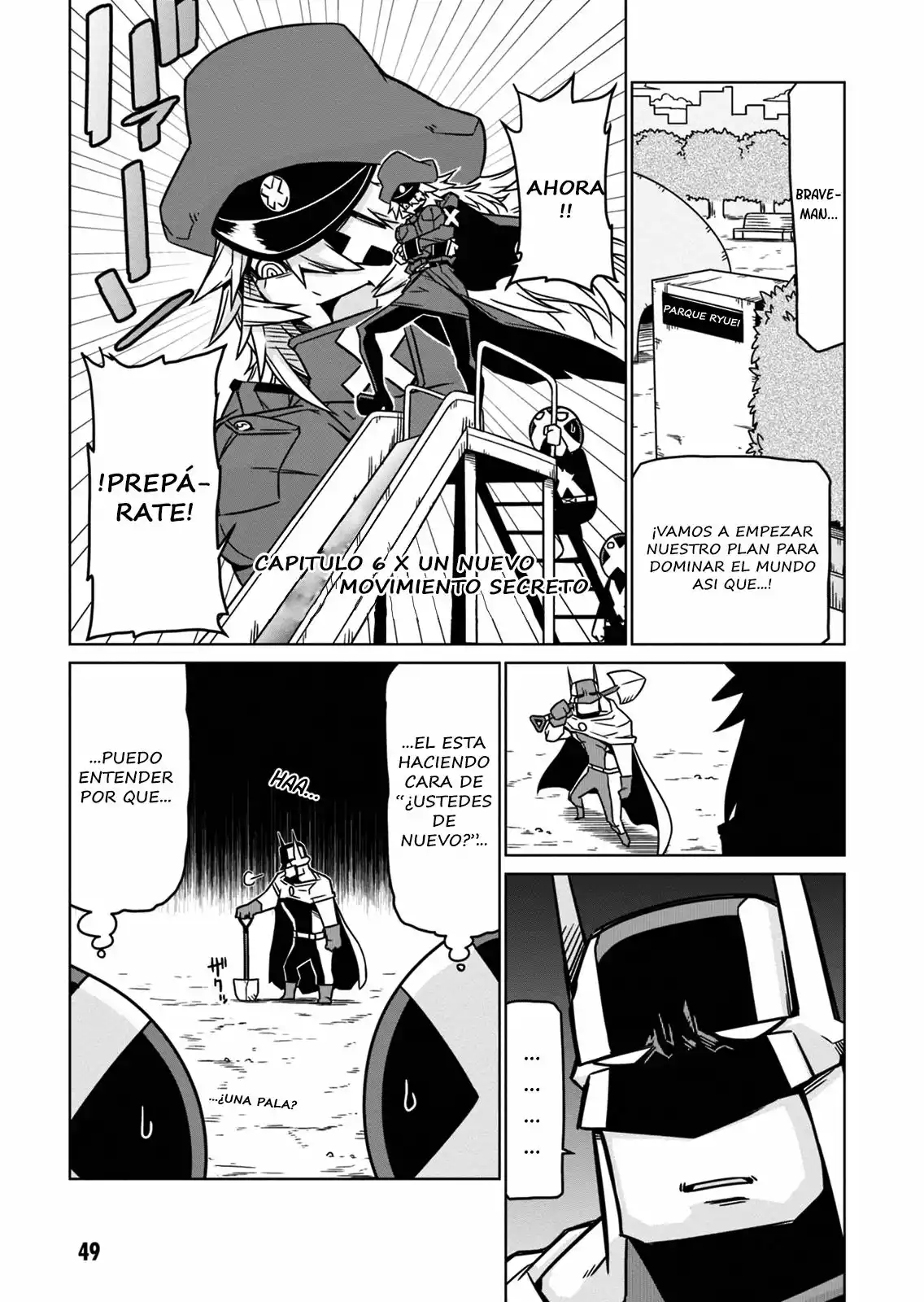 Página 12 del Manga