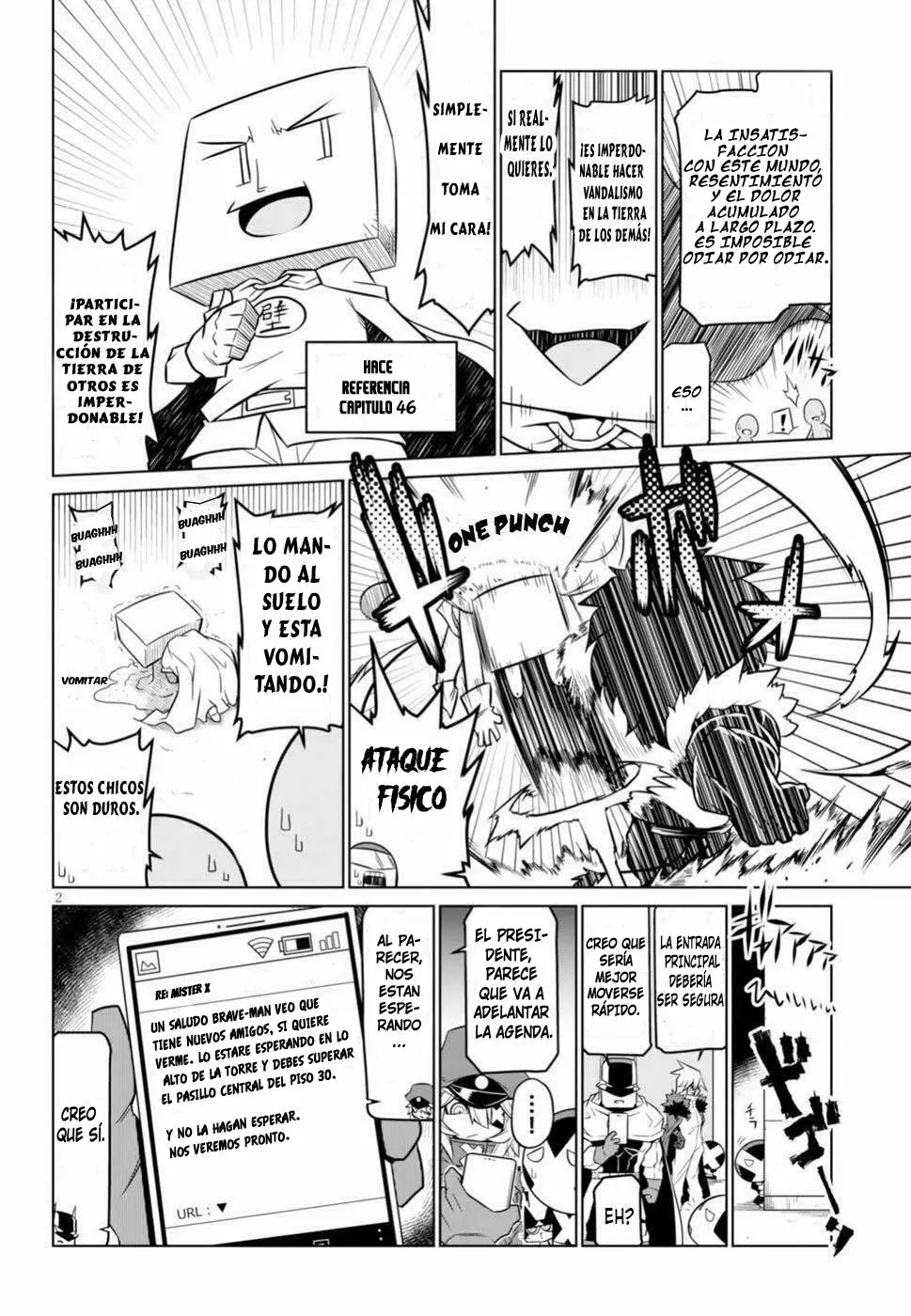 Página 3 del Manga