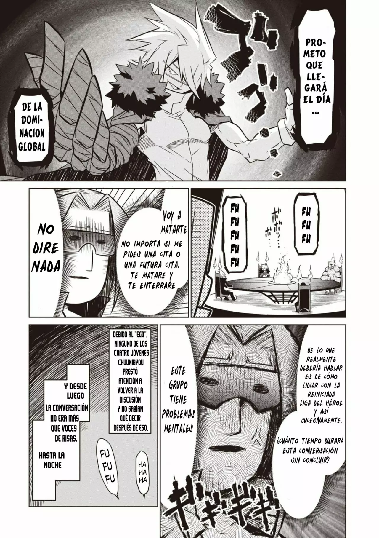Página 6 del Manga