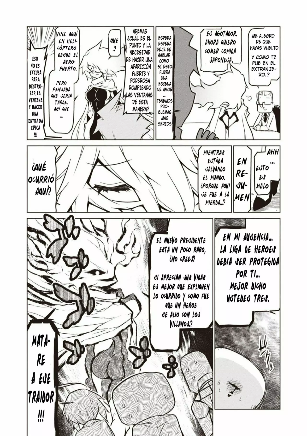 Página 5 del Manga