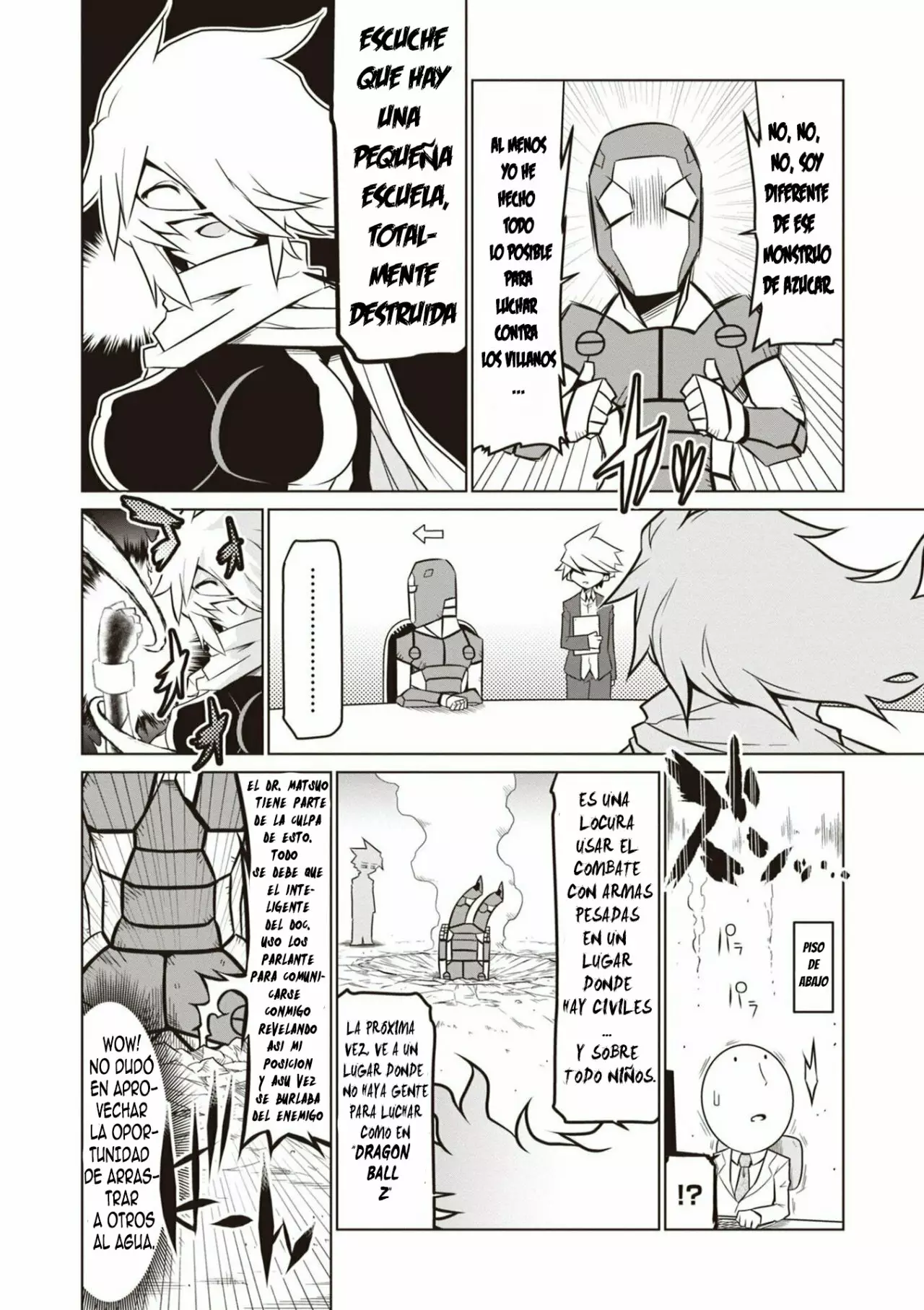 Página 7 del Manga