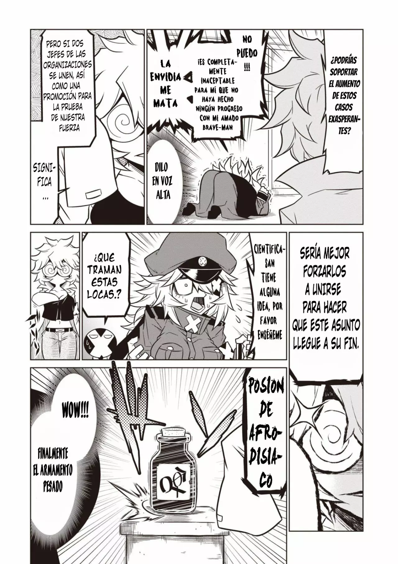 Página 4 del Manga