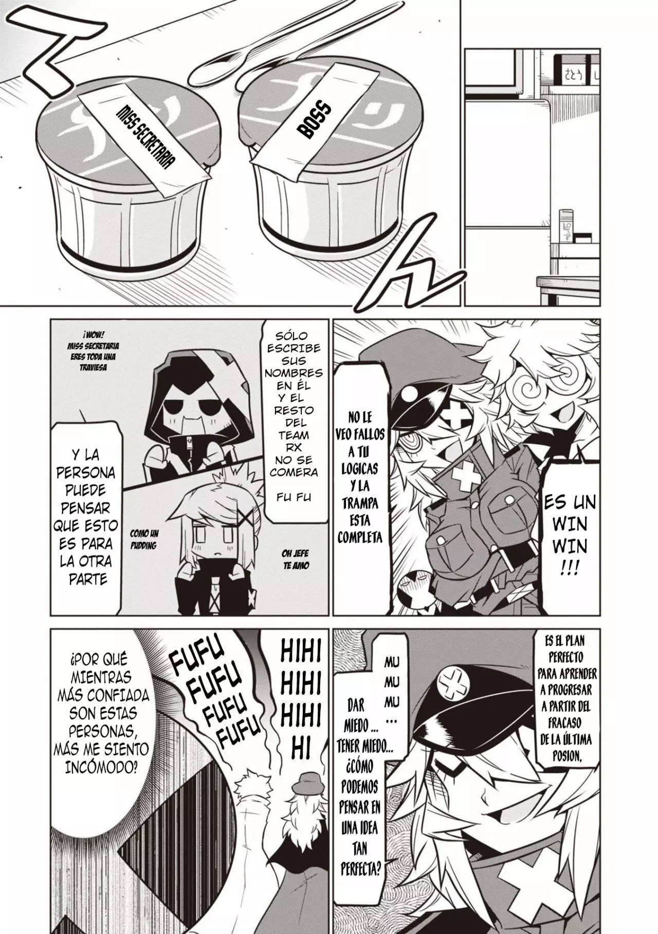 Página 6 del Manga