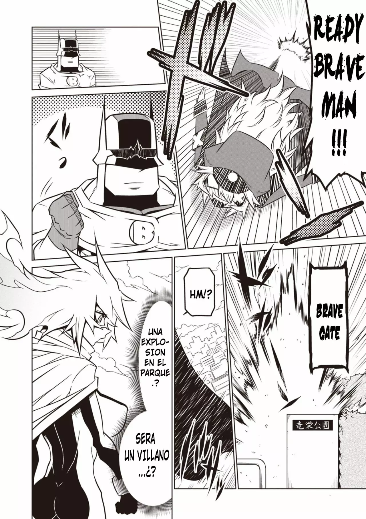 Página 7 del Manga