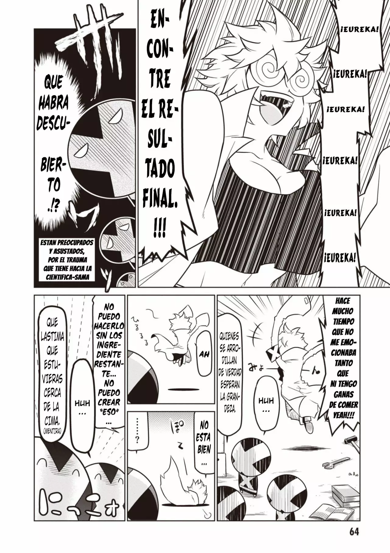 Página 3 del Manga