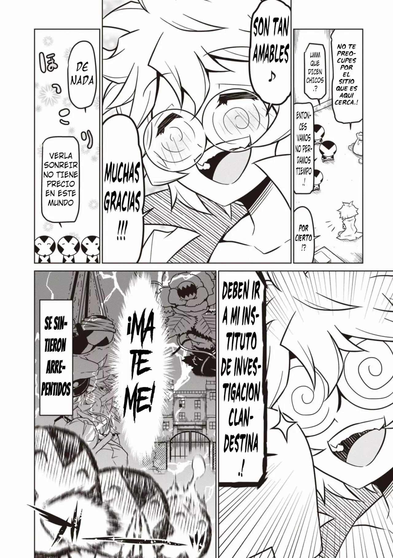 Página 5 del Manga