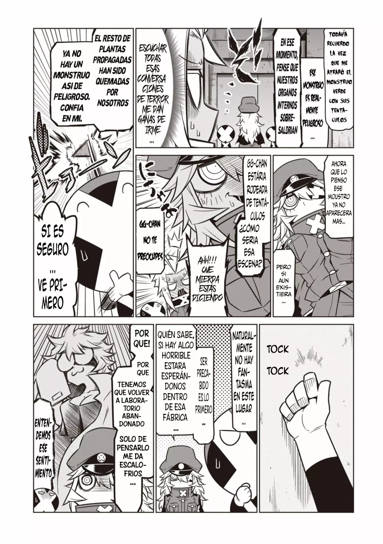 Página 7 del Manga