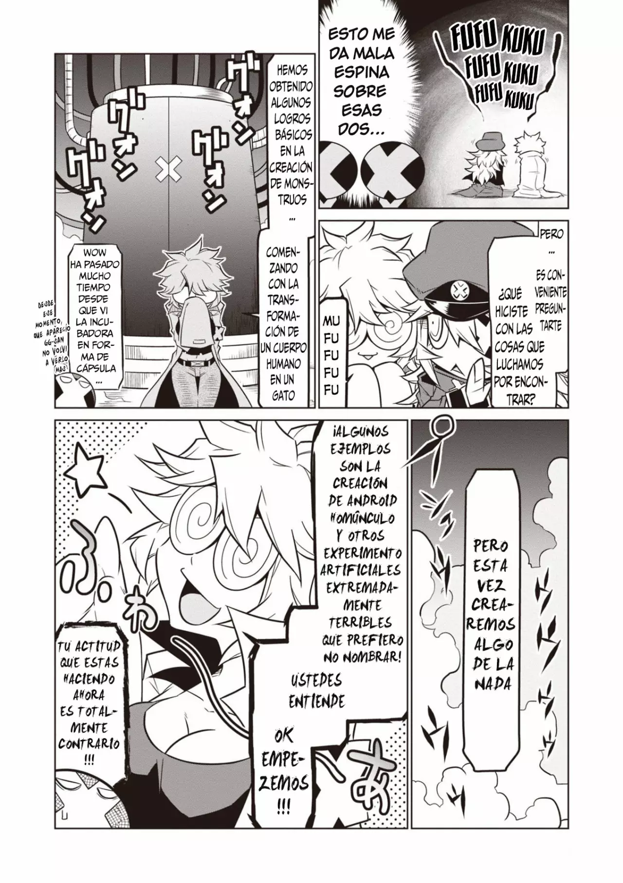 Página 5 del Manga