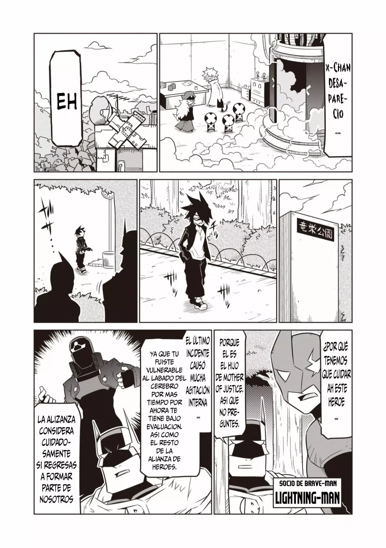 Página 9 del Manga
