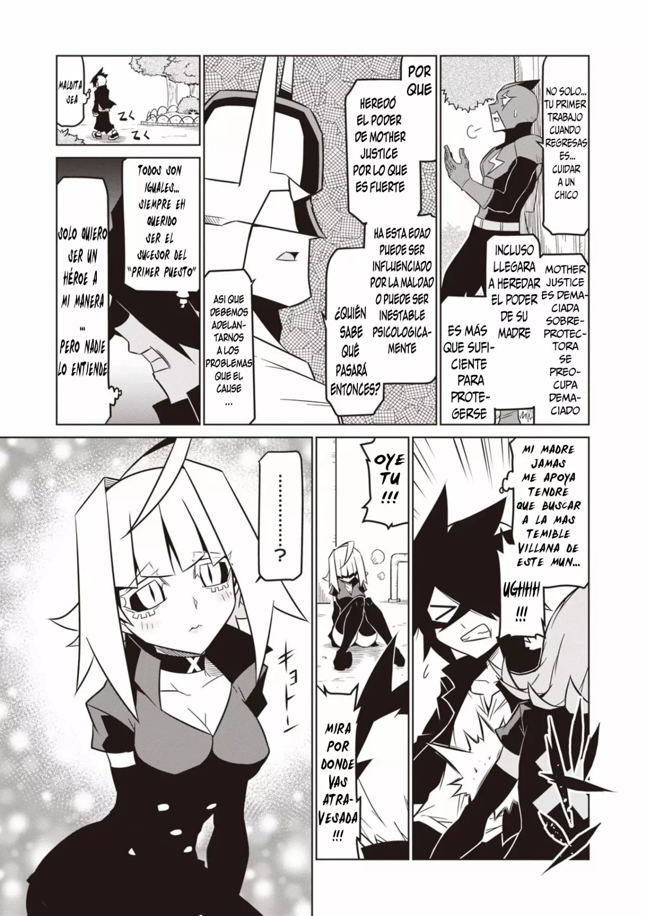 Página 10 del Manga