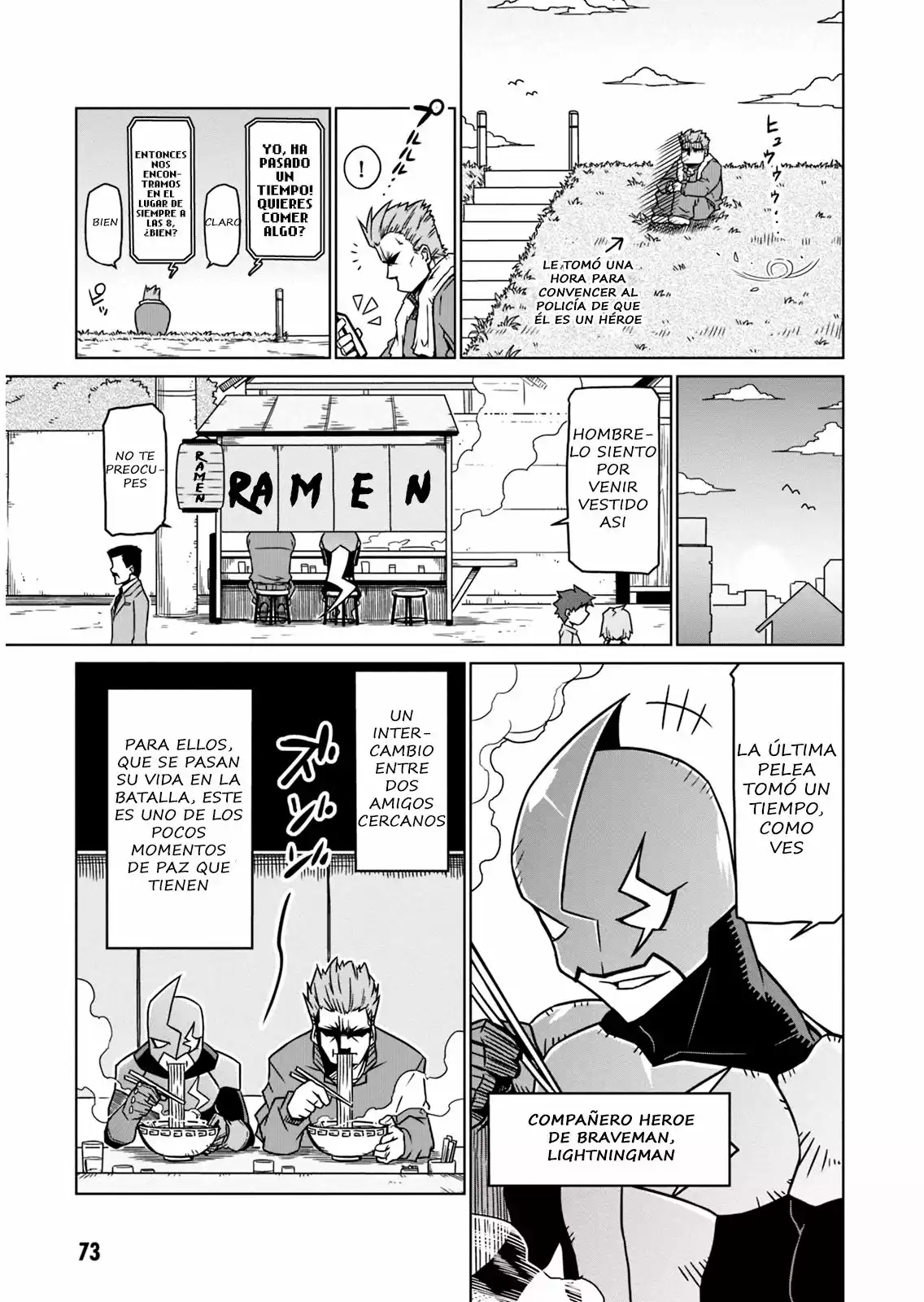 Página 5 del Manga