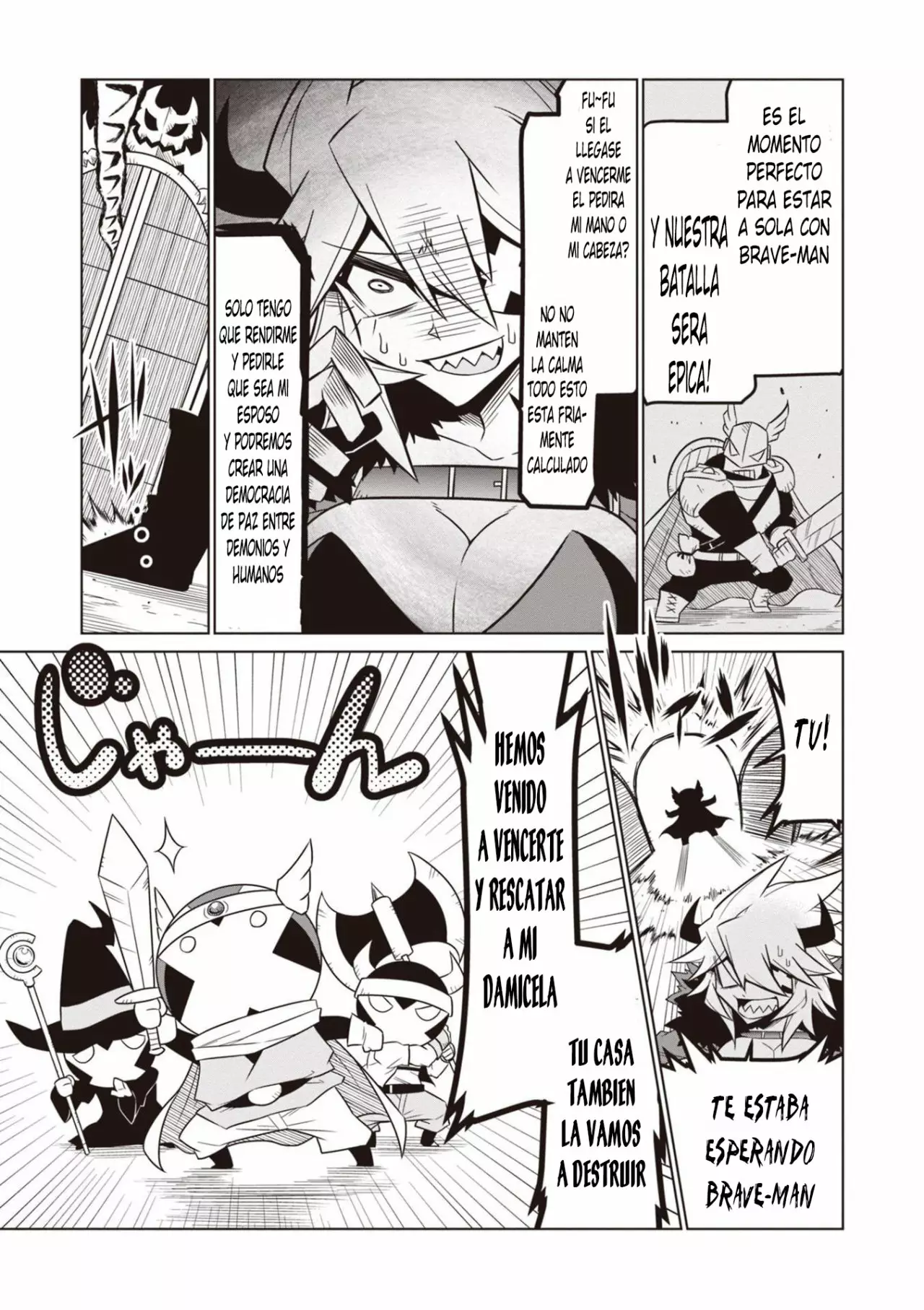 Página 15 del Manga
