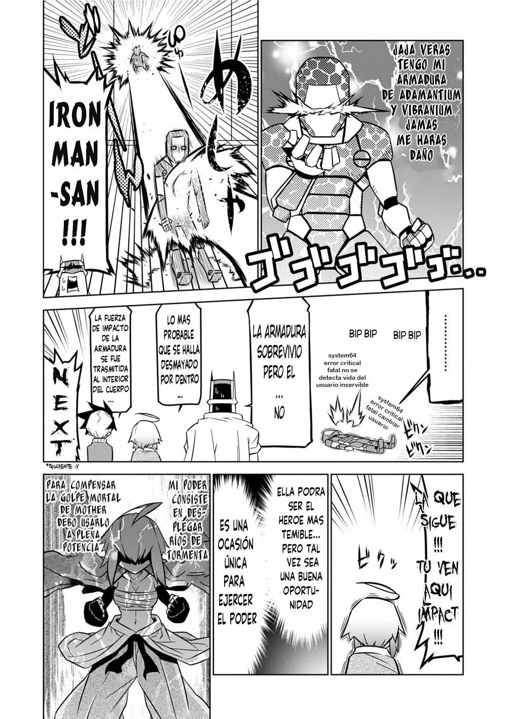 Página 7 del Manga
