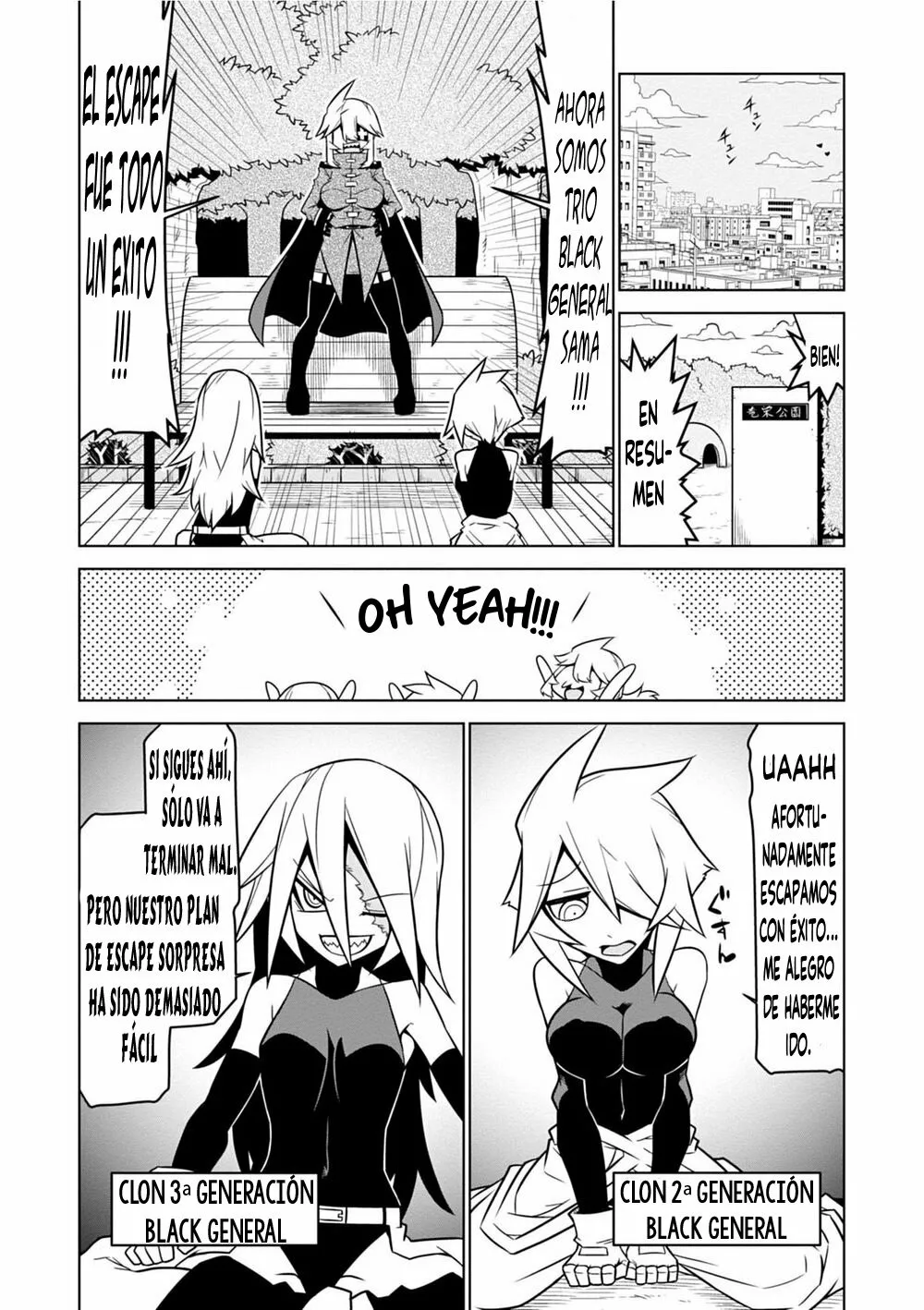 Página 4 del Manga