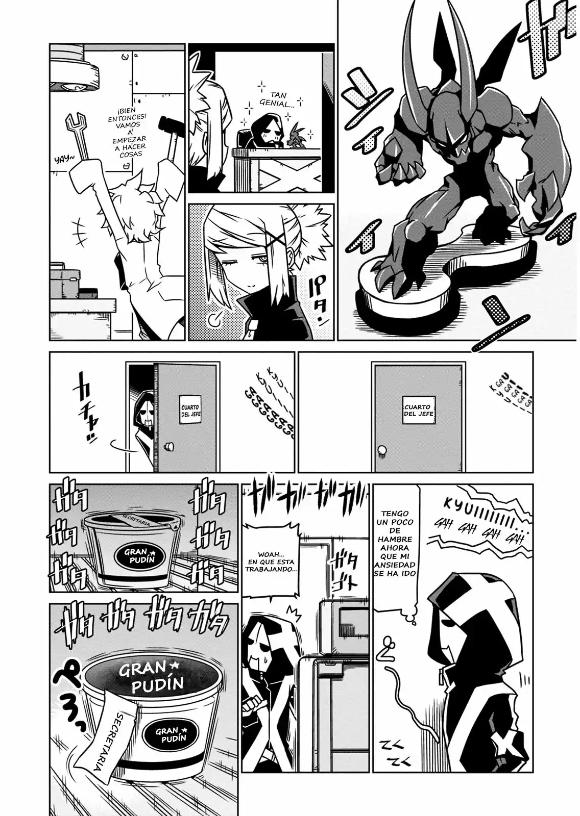 Página 6 del Manga