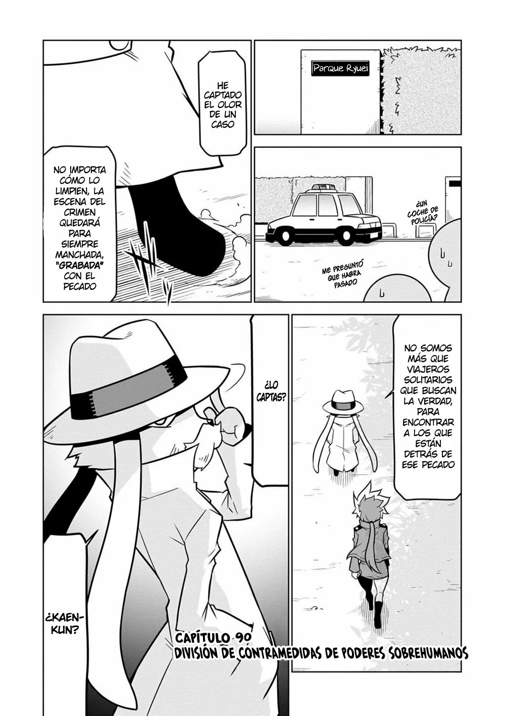 Página 1 del Manga