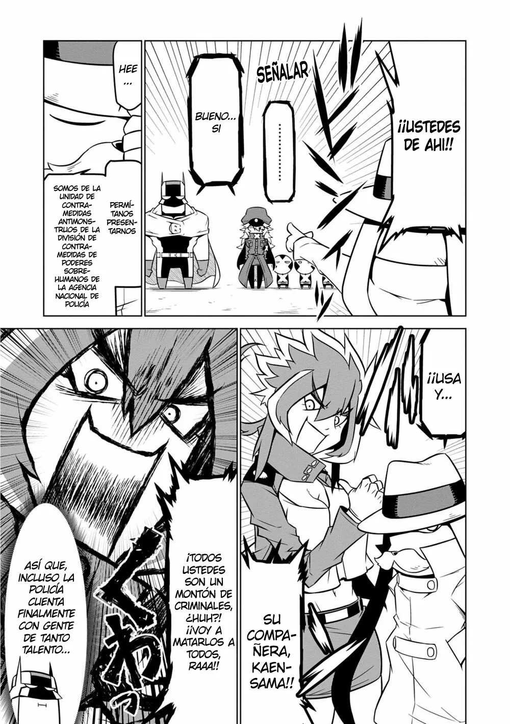 Página 5 del Manga