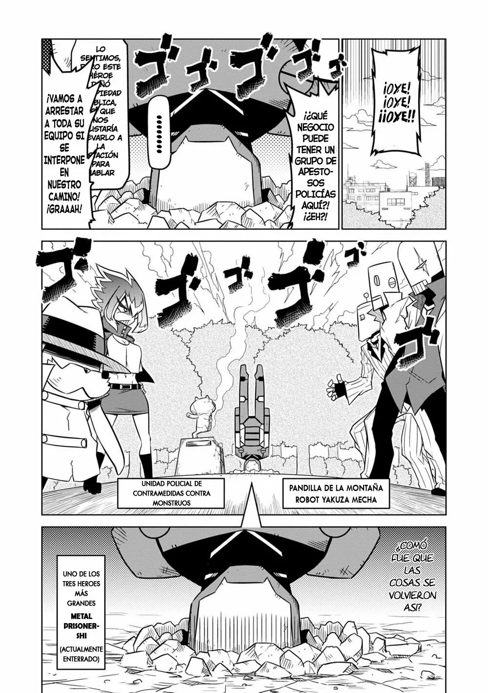 Página 3 del Manga