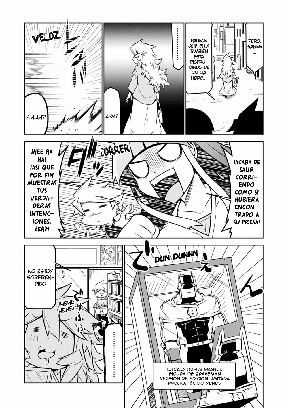 Página 5 del Manga
